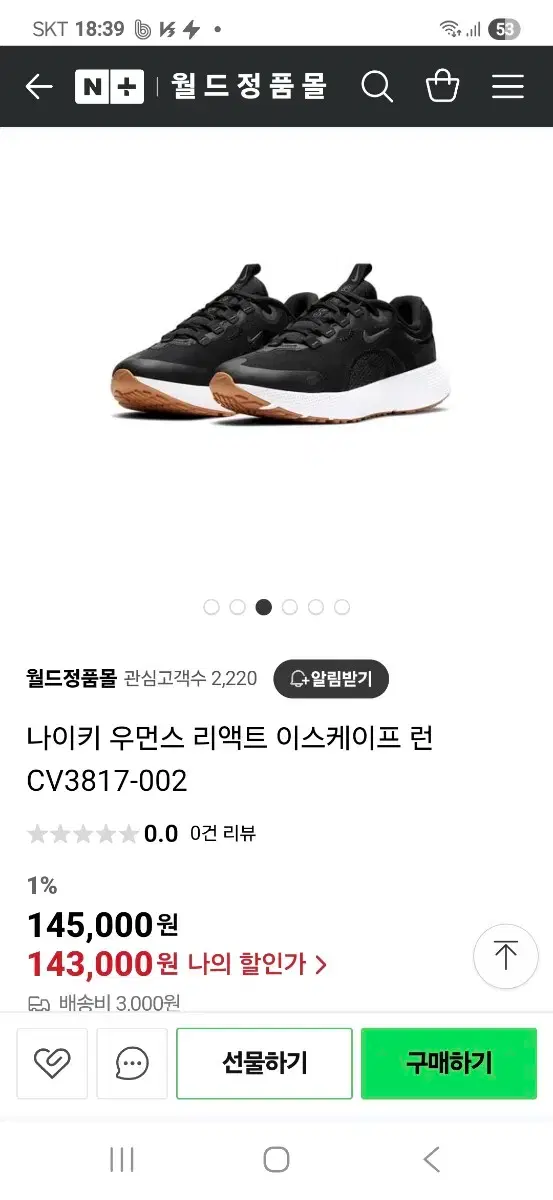 thumbnail-9